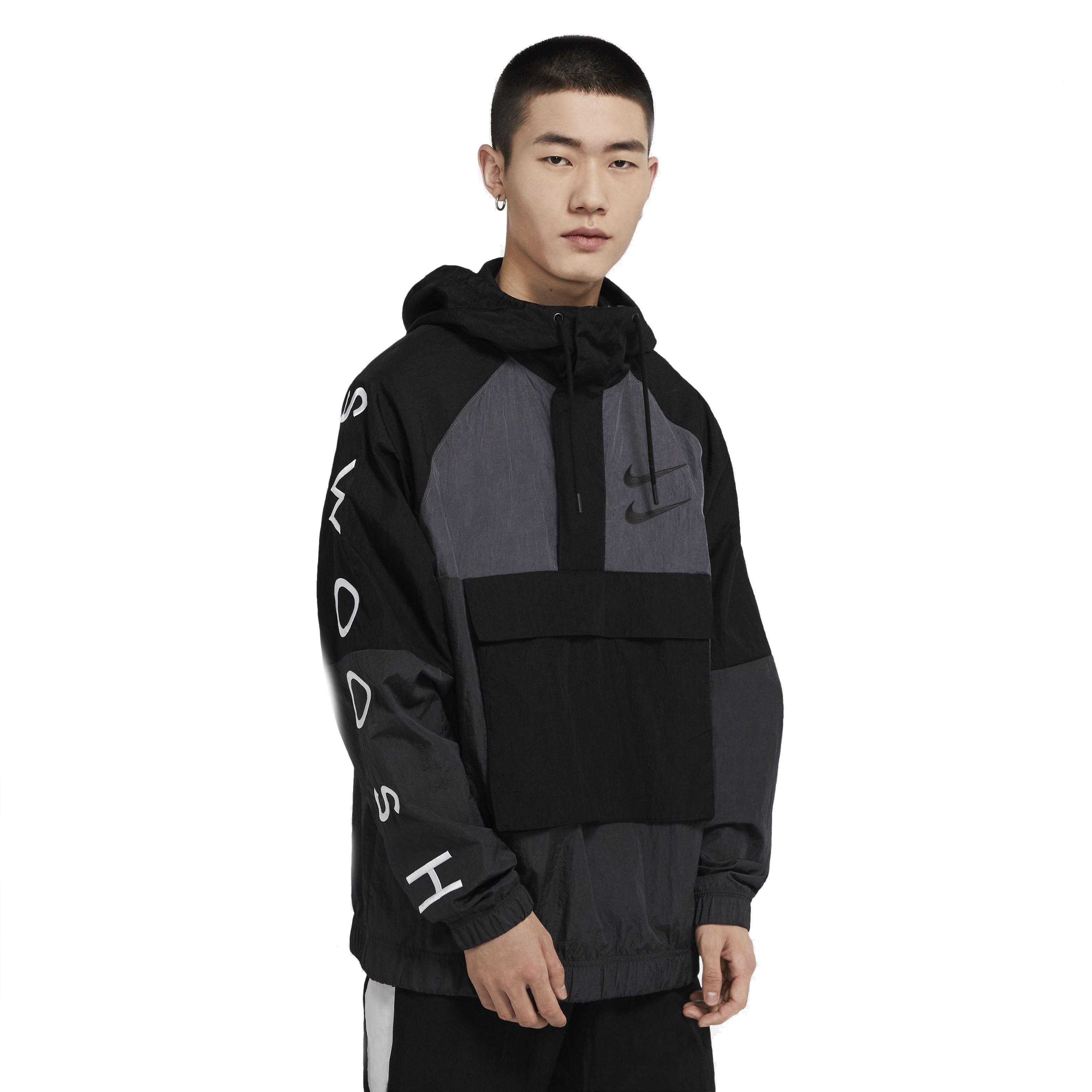Nike Sportswear Swoosh Men's Woven Jacket