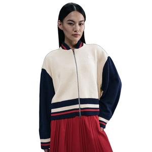 Nike Women's Sportswear Street Cardigan -Lt Brown/Navy/Red