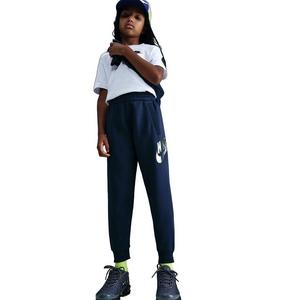 Nike Big Kids' Sportswear Club Fleece Silver Joggers - Blue
