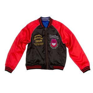 Frostiez Men's Souvenir Reversible Jacket - Red/Blue