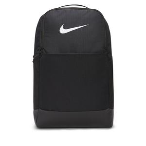 Nike Brasilia 9.5 Training Backpack