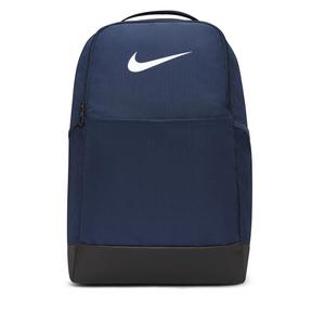 Nike Brasilia 9.5 Training Backpack