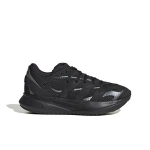 adidas Lightblaze "Core Black/Core Black/Iron Metallic" Grade School Boys' Shoe