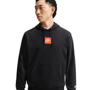 Nike Men's Sportswear Club French Terry Hoodie - BLACK