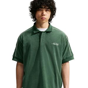 Nike Men's Sportswear Club French Terry Polo - GREEN
