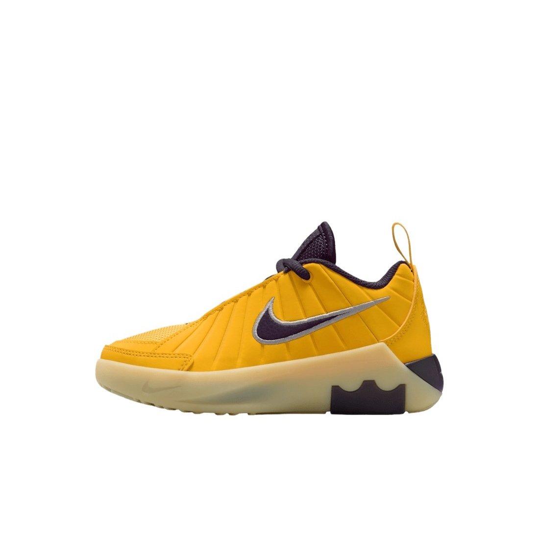 Nike LeBron Witness 9 Preschool Boys' "Amarillo/Soft Yellow/Lilac/Cave Purple" Basketball Shoe