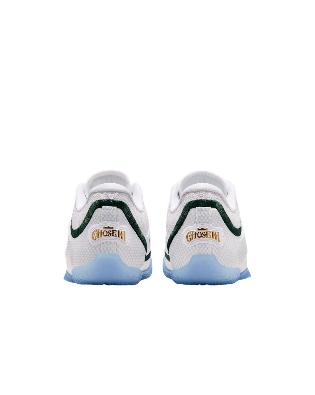 Nike LeBron XXIII 'From This Point Forward "White/Grey/Green" Preschool Boys' Basketball Shoe - WHITE/GREY/GREEN Thumbnail View 5