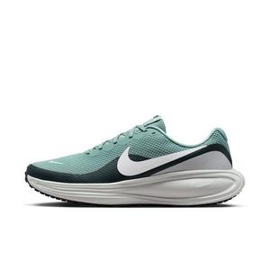 Nike Revolution 8 "Cannon/Seaweed/Pure Platinum/White" Men's Running Shoe