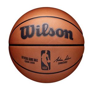Wilson NBA Official Game 7 Basketball-Brown