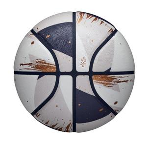 Wilson NBA Champagne Series 2 7 Basketball