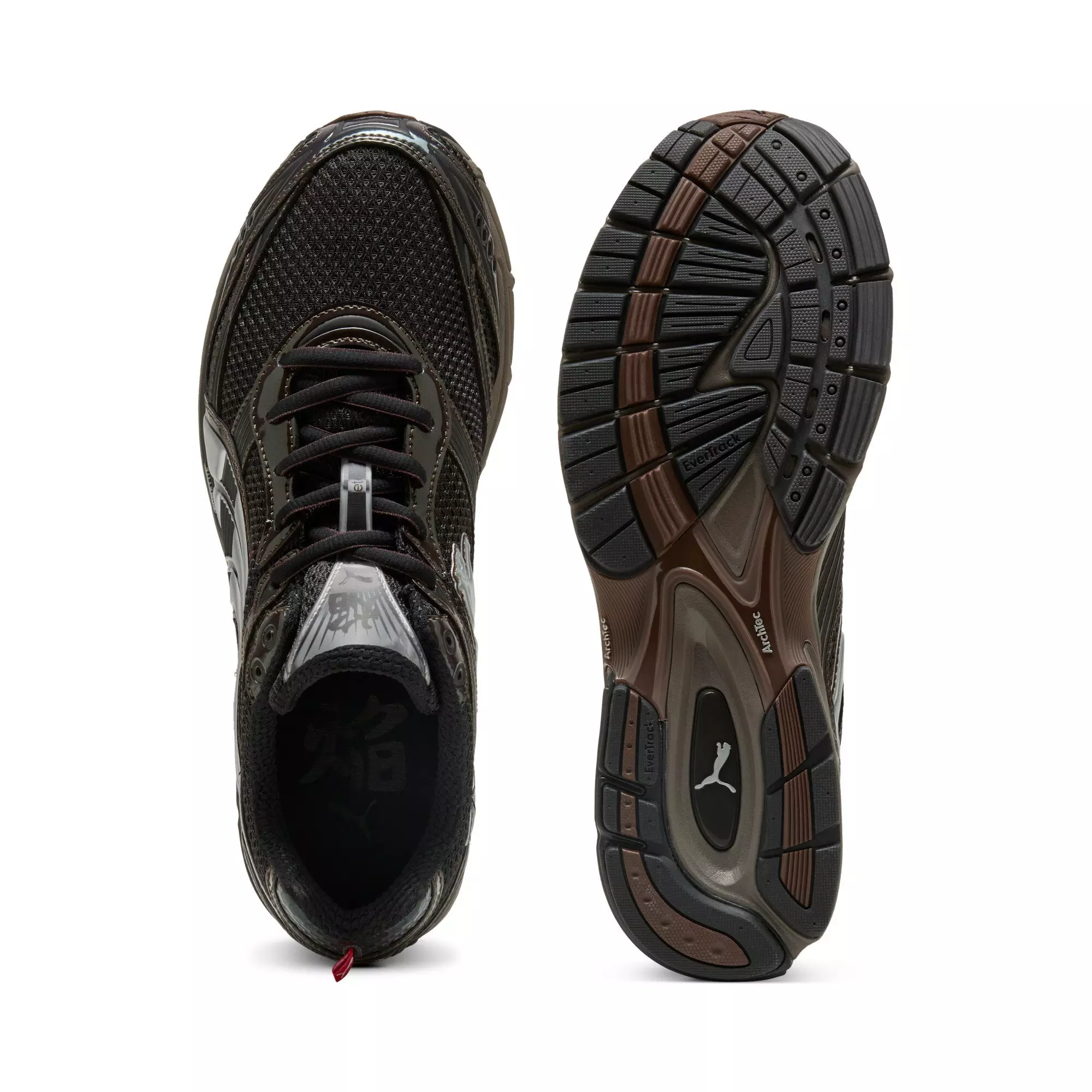 PUMA Homura OG+ "Black/Silver" Men's Shoe - BLACK/SILVER