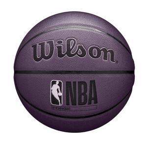 Wilson NBA Forge 6 Basketball-Purple