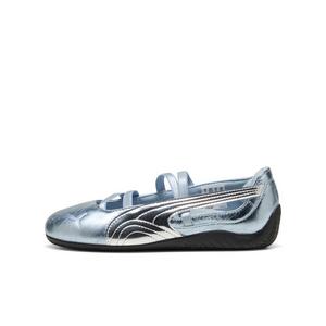 PUMA Speedcat Ballet Lustre "Light Blue" Grade School Girls' Shoe - LT BLUE