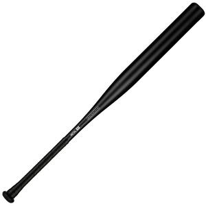StringKing Metal Pro USA Slowpitch Softball Bat