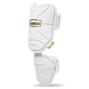 Franklin Sports Adult PRT Protective Elbow Guard - White/Gold