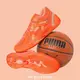 PUMA TRC Blaze Court "Orange" Men's Basketball Shoe - ORANGE Thumbnail View 8