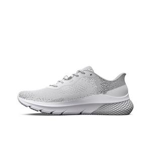 Under Armour HOVR Turbulence 2 "White/Metallic Silver" Women's Running Shoe