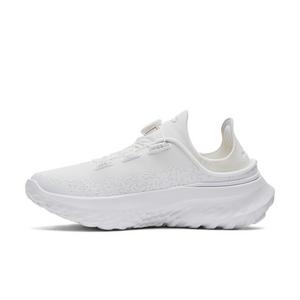 Under Armour SlipSpeed Mega "White" Unisex Shoe
