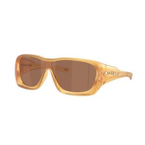 Oakley De La Salle Prizm Tungsten Sunglasses - Yellow Matte Translucent