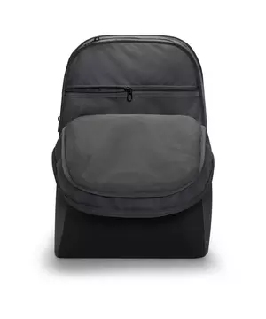 Nike Brasilia 9.5 Training Backpack (Extra Large, 30L)