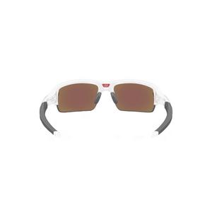 Oakley Flax 2.0 S Prizm Sapphire Sunglasses - Polished White