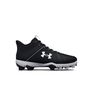 Under armor best sale boys baseball cleats