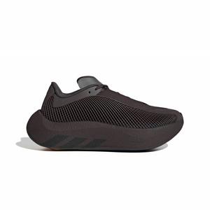 adidas HYPERBOOST EPHR "Night Brown" Grade School Kids' Shoe - NIGHT BROWN/UTILITY BLACK