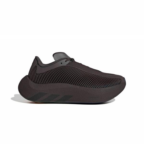 adidas HYPERBOOST EPHR "Night Brown" Grade School Kids' Shoe - NIGHT BROWN/UTILITY BLACK