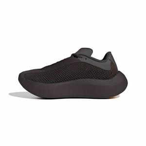 adidas HYPERBOOST EPHR "Night Brown" Grade School Kids' Shoe - NIGHT BROWN/UTILITY BLACK