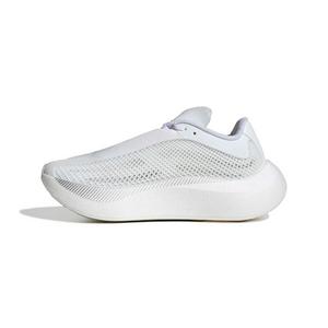 adidas HYPERBOOST EPHR "White" Men's Shoe - WHITE