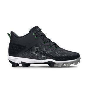 Grey Under Armour shox Hibbett City Gear