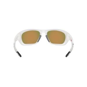 Oakley Lateralis Prizm Ruby Polarized Sunglasses - Transparent Mist