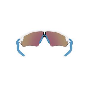 Oakley Radar EV Path S Prizm Blue Sunglasses - Glossy White