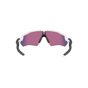 Oakley Radar EV Path S Prizm Road Sunglasses - Matte White