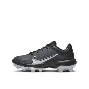 Nike Force Trout 8 Pro MCS "Black/Dark Smoke Grey/Light Smoke Grey/White" Grade School Boys' Baseball Cleat