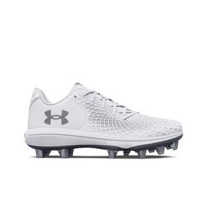 Under Armour Glyde 2 MT TPU "White/Metallic Silver" Women's Softball Cleat