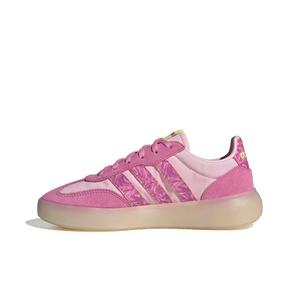 adidas Barreda Decode "Clear Pink/St Tropic Bloom/Hi-Res Yellow" Grade School Girls' Shoe - PINK/BLOOM/YELLOW