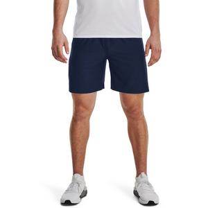 Under Armour Men's Tech Vent Shorts