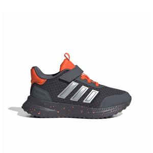 adidas X_PLRPATH "Grey Five/Impact Orange/Matte Silver" Preschool Boys' Shoe - GREY/ORANGE/SILVER
