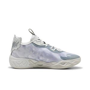 PUMA x LAMELO BALL MB.04 "Feather Grey/Cool Mid Grey/Cool Dark Gray" Men's Basketball Shoe