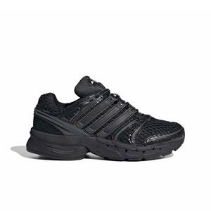 adidas Originals Adistar Control 5 "Core Black/Carbon/Grey Five" Grade School Boys' Shoe - BLACK/CARBON/GREY