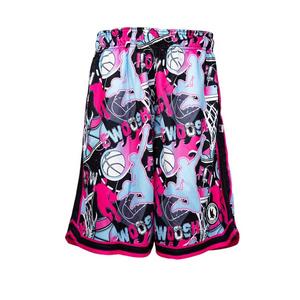 Flow Society Big Boys' 7" Neon Swoosh Basketball Trim Shorts - Multi-Color - MULTI-COLOR