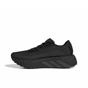 adidas Hyperboost GTX "Core Black/Grey Six/Core Black" Men's Running Shoe - BLACK/GREY/BLACK