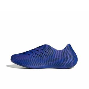 adidas Purechill "Solar Purple/Core Black/Mystery Ink" Men's Slide - PURPLE/BLACK/INK
