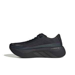 adidas Hyperboost Edge "Core Black/Carbon/Carbon" Men's Running Shoe - BLACK/CARBON/CARBON