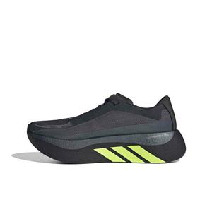 adidas Hyperboost Edge "Carbon/Hi-Res Yellow/Grey Five" Men's Running Shoe - CARBON/YELLOW/GREY