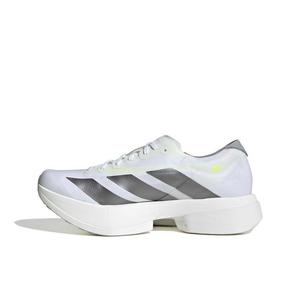 adidas Adizero Adios Pro 4 "Ftwr White/Iron Metallic/Solar Yellow" Men's Running Shoe - WHITE/IRON/YELLOW