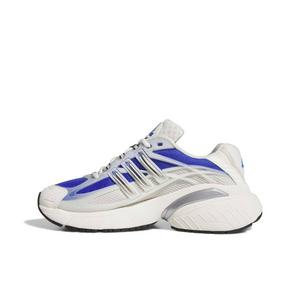 adidas Originals Adistar XLG 2.0 "Off White/Off White/Core Black" Men's Shoe - OFF WHITE/OFF WHITE/BLACK