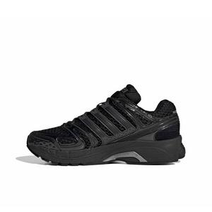adidas Originals Adistar Control 5 "Core Black/Grey Six/Iron Metallic" Men's Shoe - BLACK/GREY/IRON