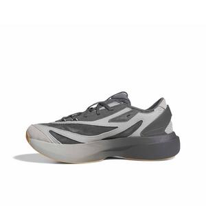 adidas Lightblaze EVO SL "Grey Two/Ftwr White/Grey Five" Men's Shoe - GREY/WHITE/GREY
